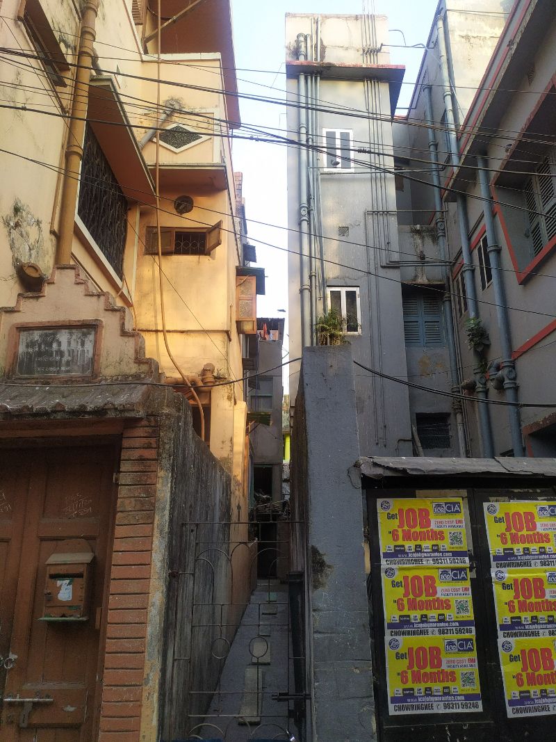 হেমন্ত মুখোপাধ্যায়
